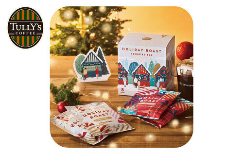 ノベルティの画像