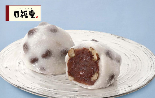 ノベルティの画像