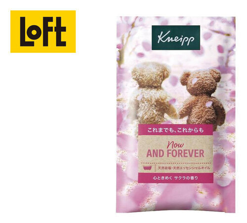 ノベルティの画像