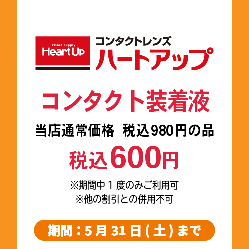 img_3okuj38x2lus0.jpg