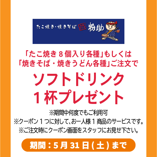 img_3okuj38x2ns44.jpg