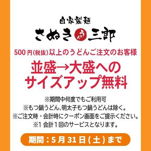 img_3okuj38x2o00k.jpg