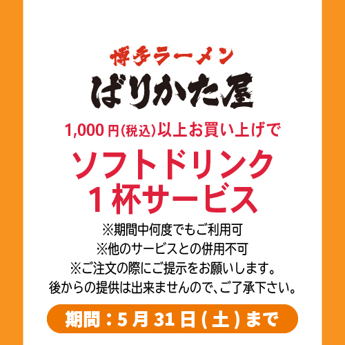 img_3okuj38x2pgkw.jpg