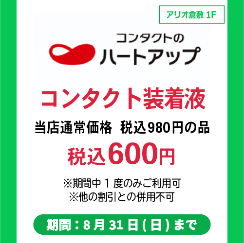 img_3p8akudez340s.jpg