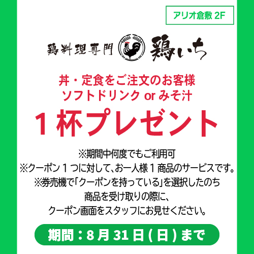 img_3p8akudez5kwk.jpg