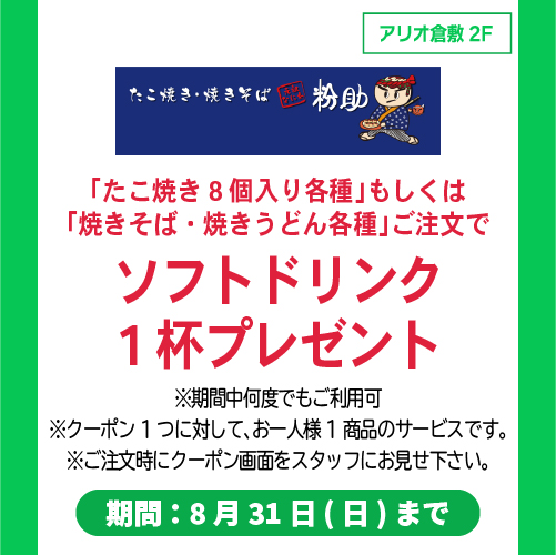 img_3p8akudez6ucc.jpg