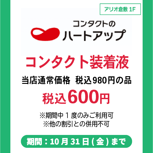 img_3pmyugqvd14w0.png