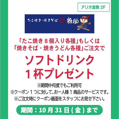 img_3pmyugqvd24gk.png