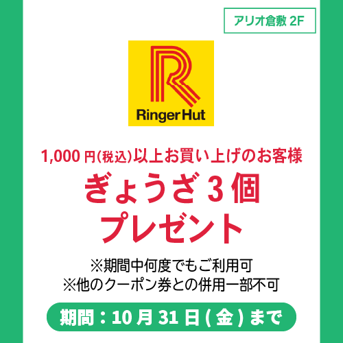 img_3pmyugqvd2808.png