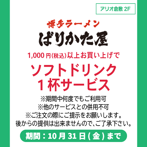 img_3pmyugqvd2iog.png