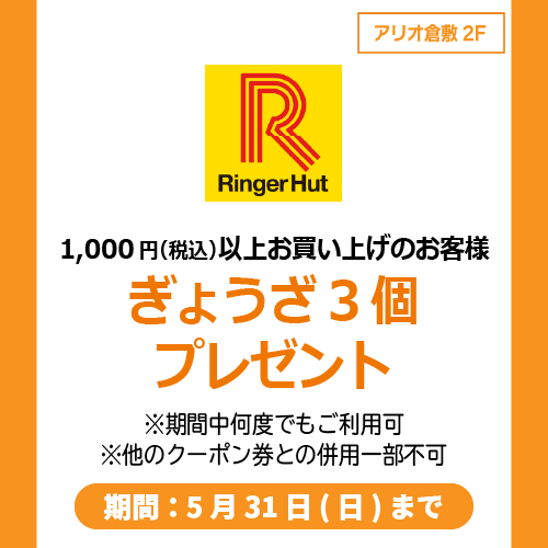 img_3r1qj61d0x4wo.png
