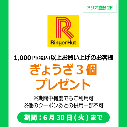 img_3r9h6lkhj5q8o.png