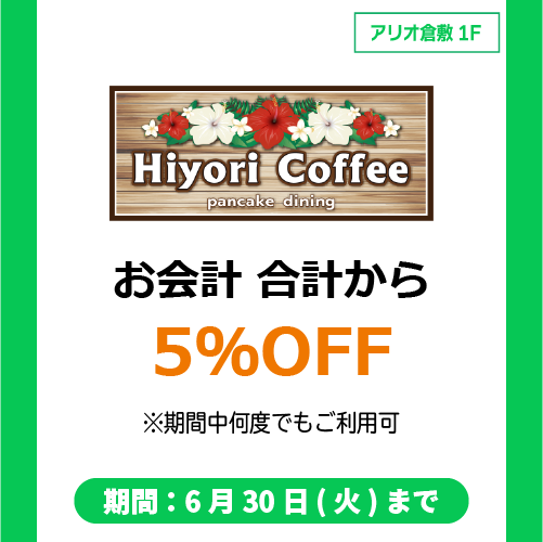 img_3r9h6lkhj668k.png