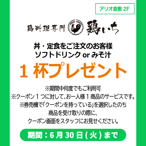 img_3r9h6lkhj7y80.png