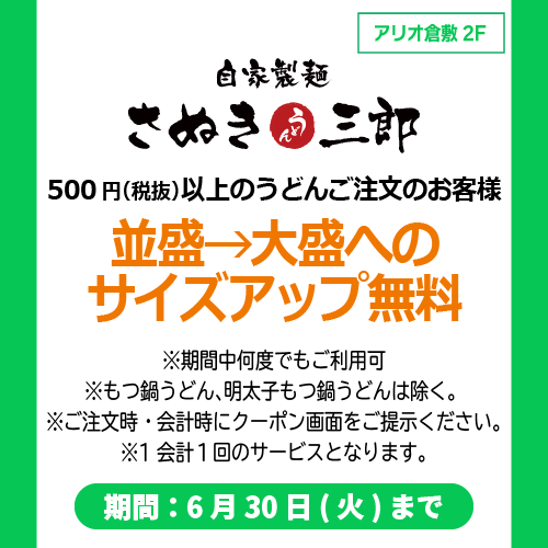 img_3r9h6lkhj84ko.png