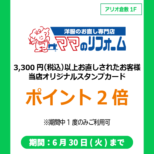 img_3r9h6lkhjb6sw.png