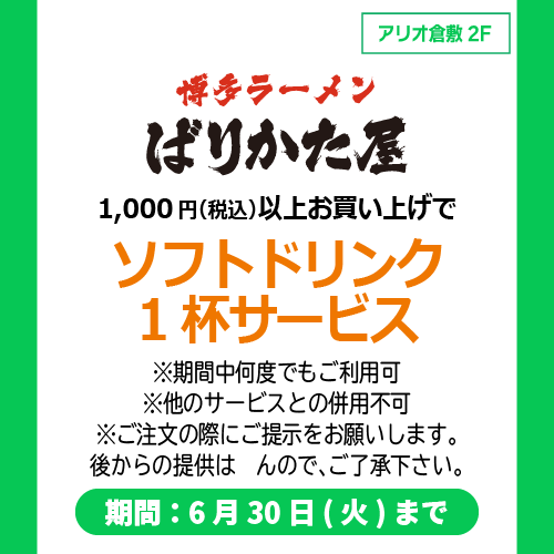 img_3r9h6ohxtu4go.png