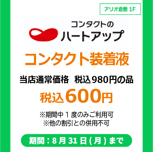 img_3rn7c2qrxhq8g.png