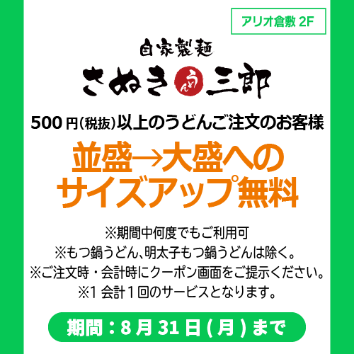img_3rn7c2qrxjeo8.png