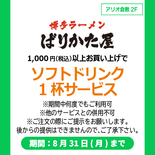 img_3rn7c2qrxk00s.png
