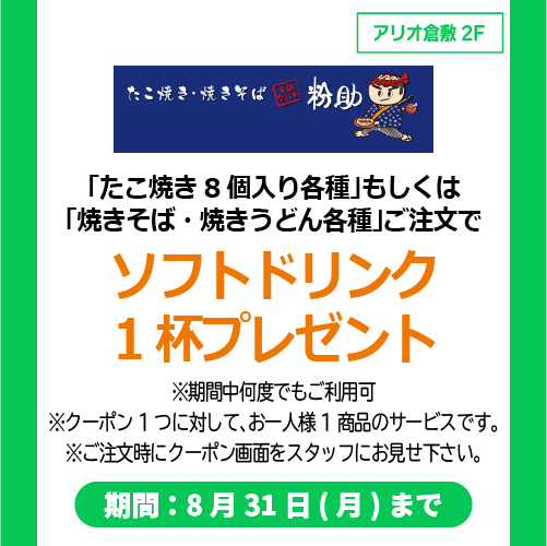 img_3rn7c2qrxkw0k.png