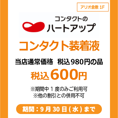 img_3ruihbv9d5ogk.png
