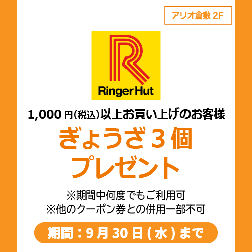 img_3ruihbv9d7k0s.png