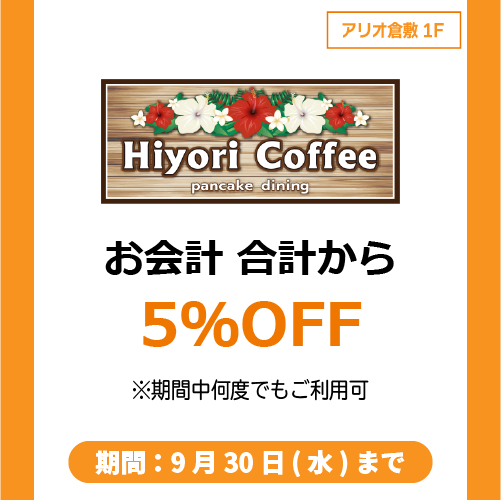 img_3ruihbv9d7okg.png