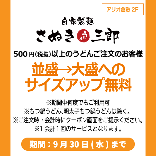 img_3ruihbv9d8w0c.png