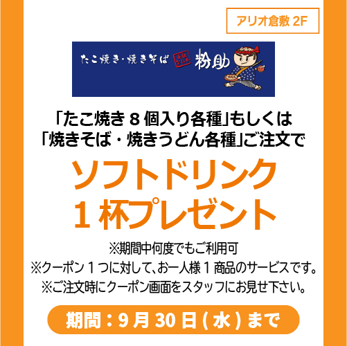 img_3ruihbv9d9us0.png
