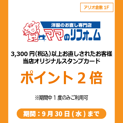 img_3ruihbv9do2s0.png