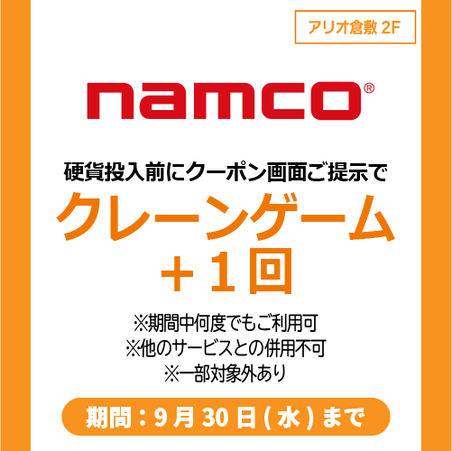 img_3ruihbv9druoc.png