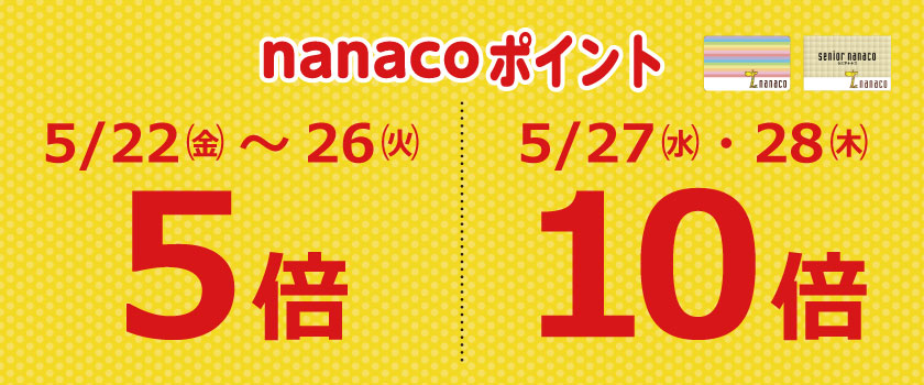 バナー画像