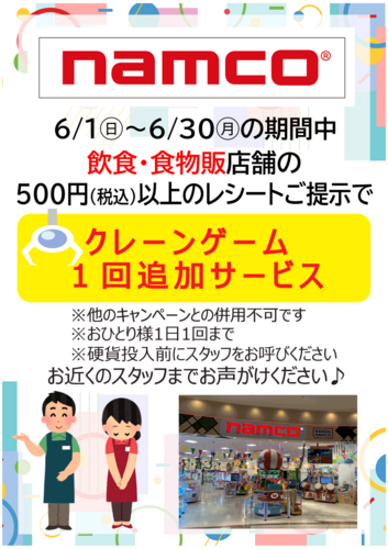 ポスター画像
