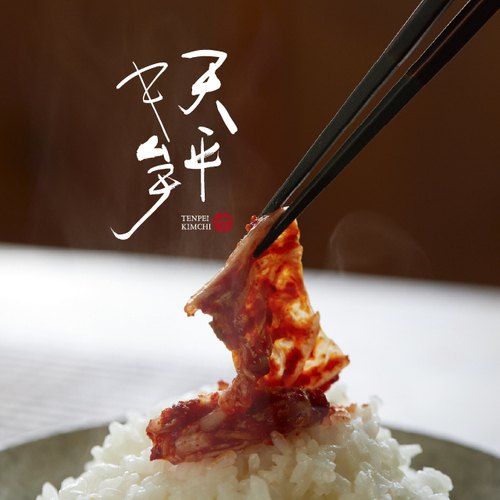 告知画像