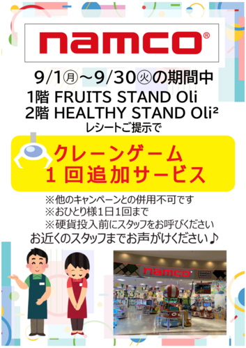 ポスター画像