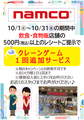 ポスター画像