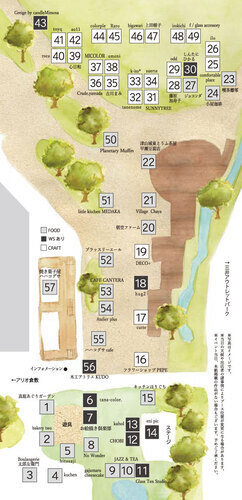 コニコニの森