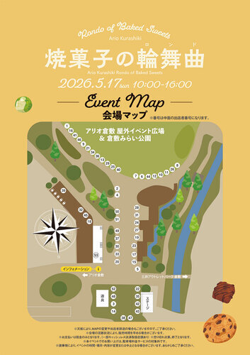 MAPの画像