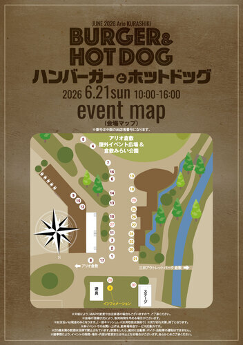 MAPの画像