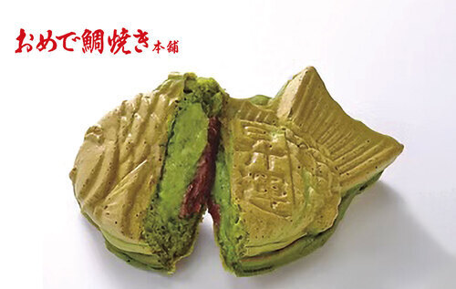 ノベルティの画像