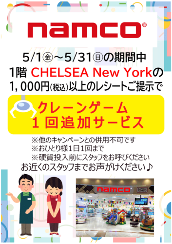 ポスター画像