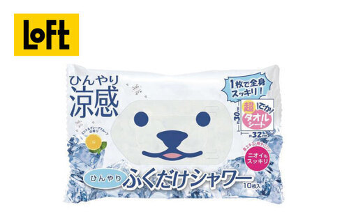 ノベルティの画像