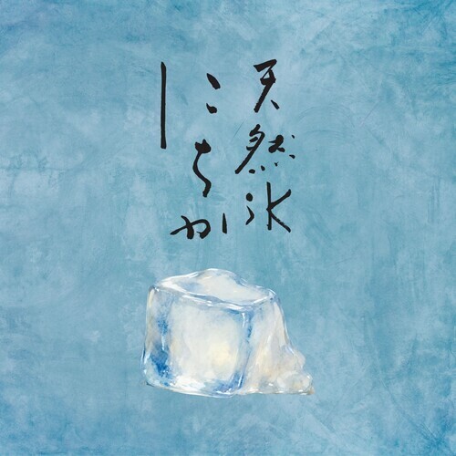 イメージ画像