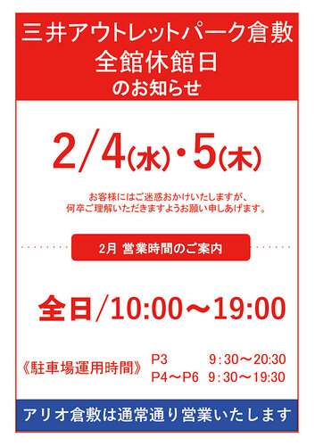 ポスターの画像