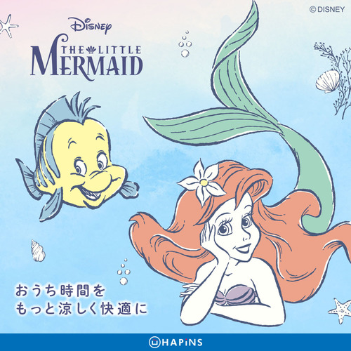 ワタベ 耐電用ゴムマット6t 渡部工業 株 耐電保護具 05p03dec16 防災関連グッズ 防毒マスク 452 452 ワタベ 保護具 マスク 商品番号 販売単位 1m 入り数 Jan ワタベ 直送品 マルニシオンライン 店 ワタベ 耐電用ゴムマット6t 渡部工業 株 耐電保護具 05p03dec16 防災関連グッズ 防毒マスク 452 452 ワタベ 保護具 マスク 商品番号 販売単位 1m 入り数 Jan ワタベ 直送品 マルニシオンライン 店