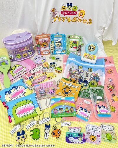 商品画像