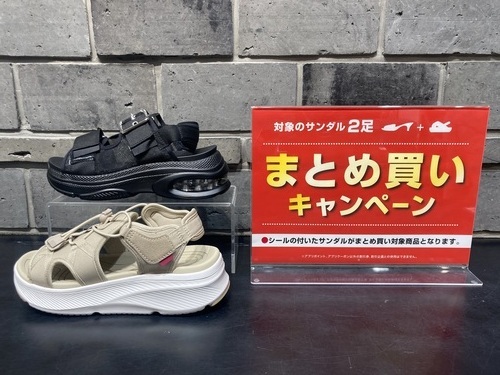 商品の画像
