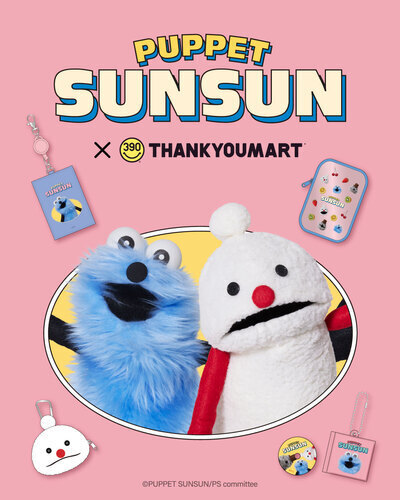 トップ