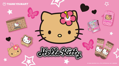「ハローキティ」の限定アイテムが新登場！